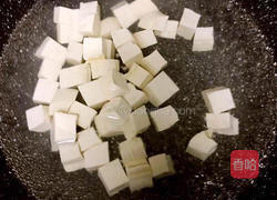 蒜蓉剁椒蒸豆腐的做法图解3