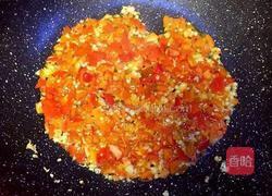 蒜蓉剁椒蒸豆腐的做法图解5