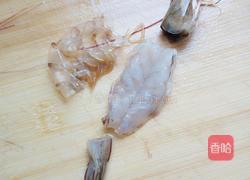 虾球红萝卜心的做法图解2