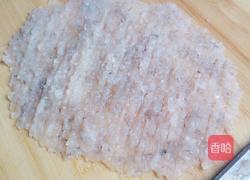 虾球红萝卜心的做法图解4