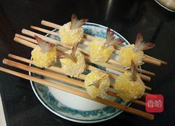 虾球红萝卜心的做法图解16