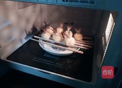 虾球红萝卜心的做法图解17