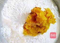 南瓜蒸包的做法图解4