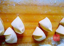 南瓜玫瑰花的做法图解6