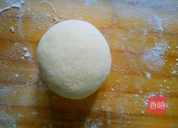 南瓜蒸包的做法图解11