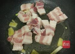 花肉焖芋头的做法图解5