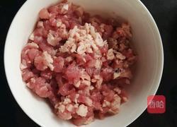 肉沫粉丝的做法图解1