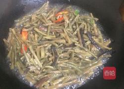清炒豆角干的做法图解4