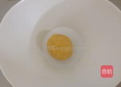 蛋黄酥（黄油版）的做法图解3