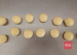 蛋黄酥（黄油版）的做法图解4
