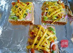 快手皮萨的做法图解6