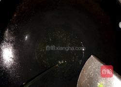 泡椒鱼香肉丝的做法图解4