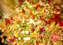 泡椒鱼香肉丝的做法图解10