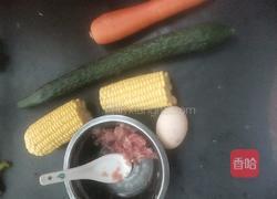 三色鲜蔬的做法图解1