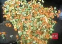 三色鲜蔬的做法图解3