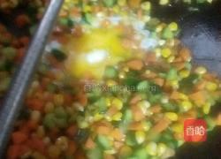 三色鲜蔬的做法图解4