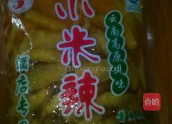 泡椒猪皮的做法图解5