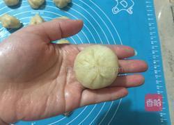 红豆酥的做法图解6