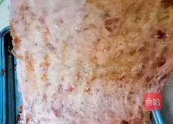 山楂皮的做法图解7