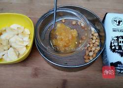 花生水果奶昔的做法图解1