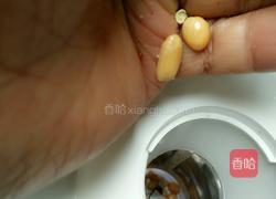 花生水果奶昔的做法图解2