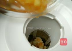 花生水果奶昔的做法图解4