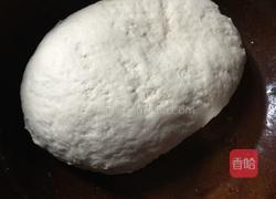 拉条子拌面的做法图解1