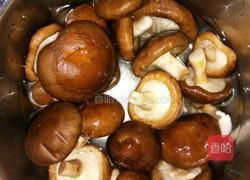 香菇肉酱的做法图解1