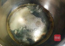 蒸巧克力蛋糕的做法图解2