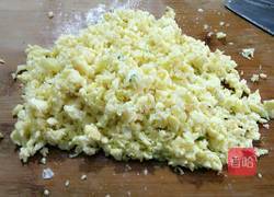 韭菜鸡蛋饺的做法图解6