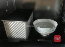 豆沙蔓越莓土司的做法图解10