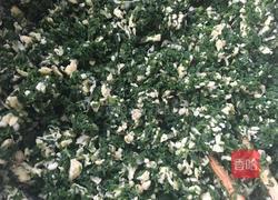 野菜锅贴的做法图解3