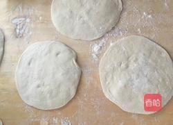 野菜锅贴的做法图解5