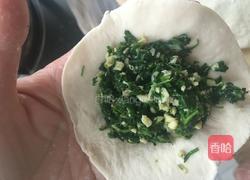 野菜锅贴的做法图解6