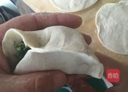 野菜锅贴的做法图解7
