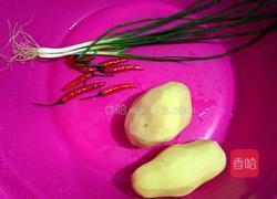 酱烧土豆块的做法图解1