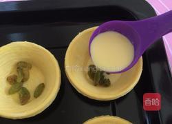 葡式蛋挞的做法图解6