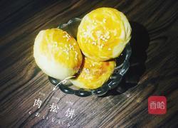 蛋黄酥+肉松饼的做法图解14