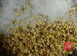 桂花糖的做法图解3