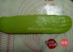 蔬菜汁油条的做法图解2