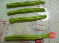 蔬菜汁油条的做法图解3