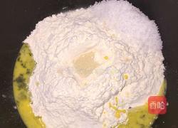 太阳花早餐面包圈的做法图解1