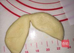 太阳花早餐面包圈的做法图解8