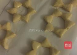 太阳花早餐面包圈的做法图解13