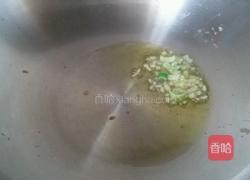 小乳瓜炒鸡蛋的做法图解5