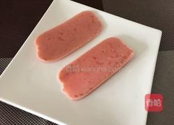 火腿土司的做法图解5