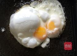 火腿土司的做法图解6