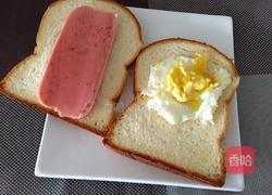 火腿土司的做法图解7