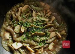 扁豆炖芋头的做法图解10