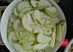 炒西葫芦的做法图解1